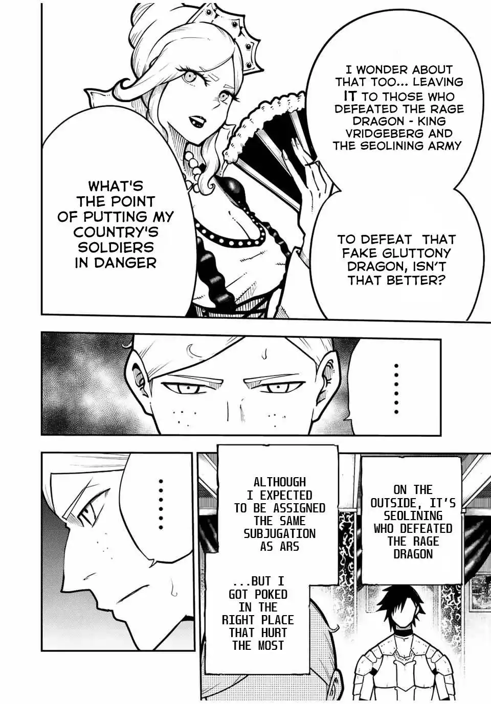 Dorei Tensei: Sono Dorei, Saikyou no Moto Ouji ni Tsuki Chapter 95 17